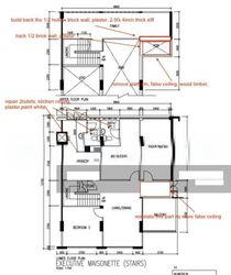 Blk 448 Sin Ming Court (Bishan), HDB Executive #538734721